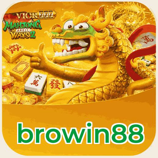 Screenshot 2 - browin88 Features
